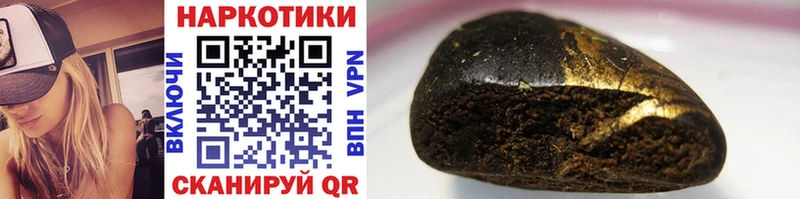 Все наркотики Междуреченск Alpha-PVP Меф мяу мяу Бошки Шишки