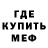 Амфетамин 97% ThaAwesome Alt