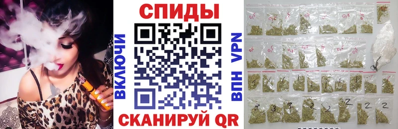 Бутират бутандиол  что такое наркотик  Междуреченск 