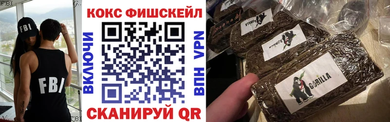 Кокаин Боливия  Междуреченск 