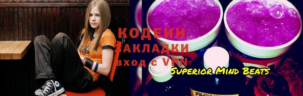 метадон Нягань