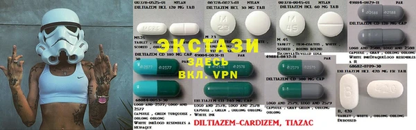 прущая мука Няндома
