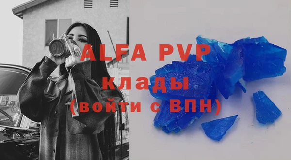 прущая мука Няндома