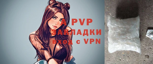 меф Алзамай