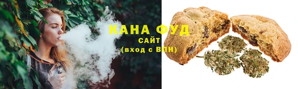 меф Алзамай
