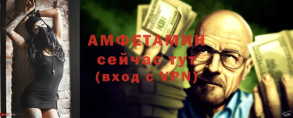 метадон Нягань
