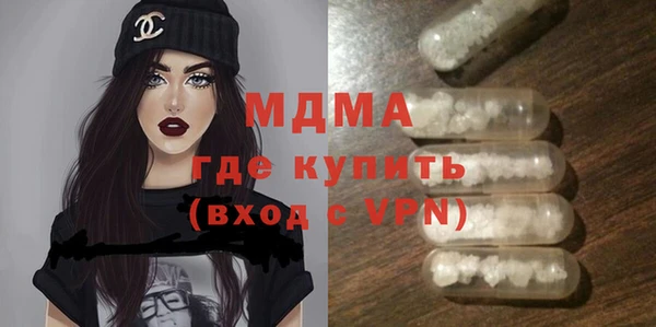 меф Алзамай