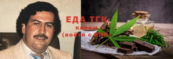 меф Алзамай