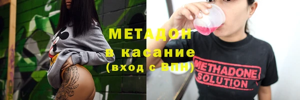 меф Алзамай