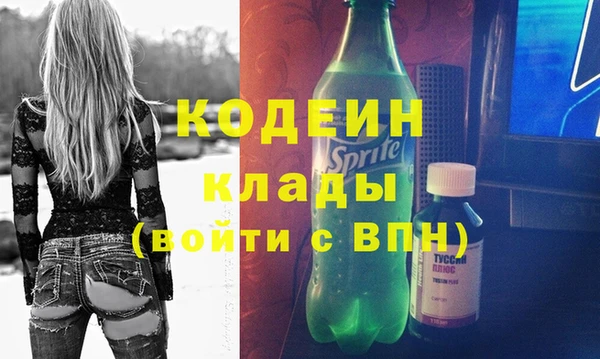 a pvp Алексин