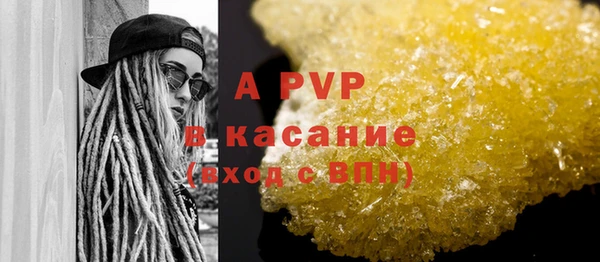 меф Алзамай