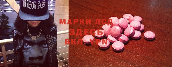 меф Алзамай