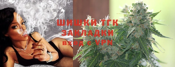 a pvp Алексин