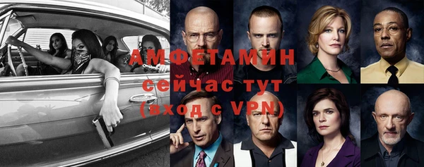 прущие крисы Алексеевка