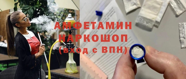 прущая мука Няндома