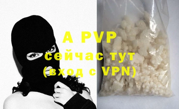 a pvp Алексин